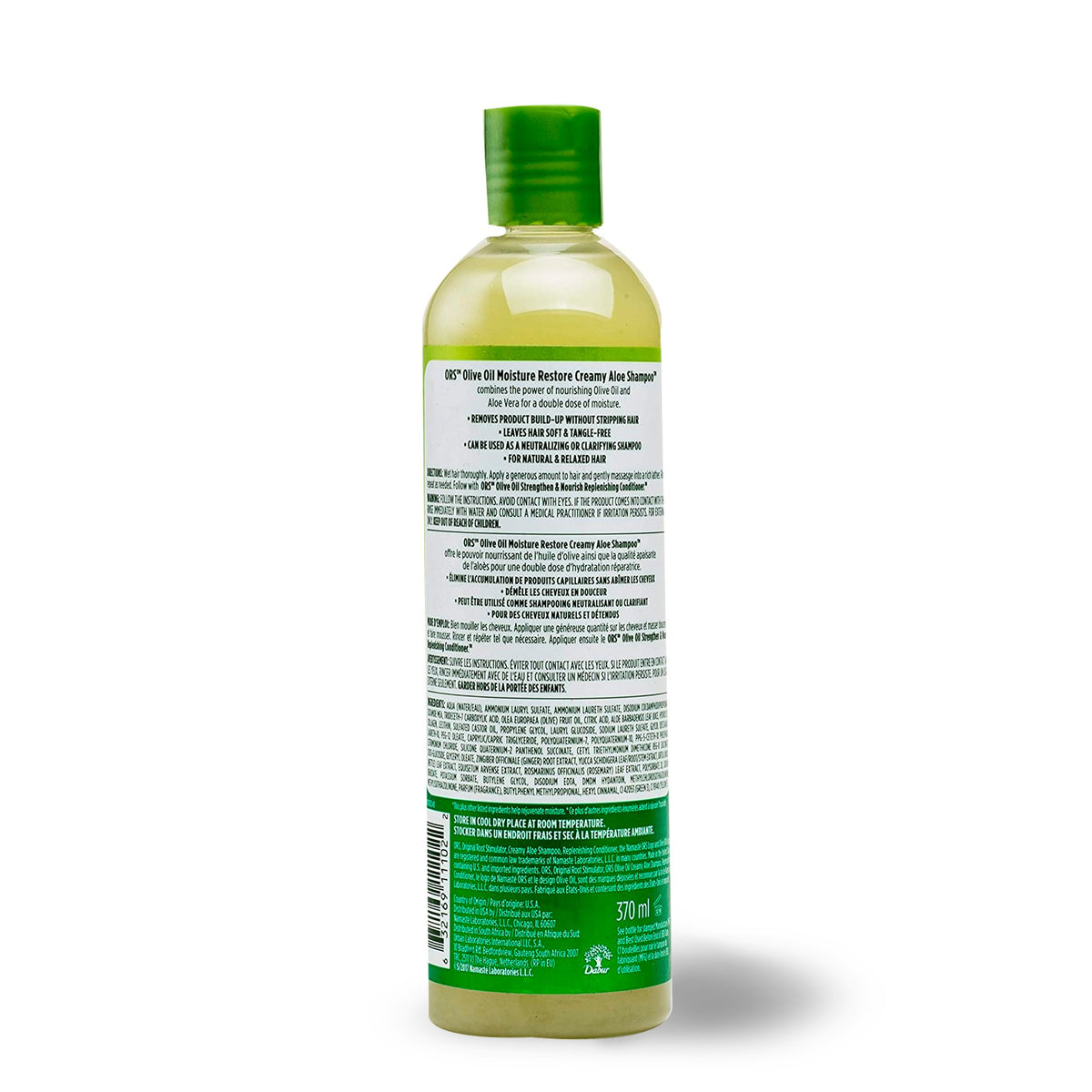 ORS Olive Oil Creamy Aloe Shampoo rimuove accumuli di prodotti dai ricci lasciandoli morbidi 370ml