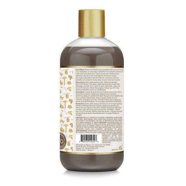 African Pride Miracle Honey ,Chocolate and Coconut Oil Conditioner 12floz,354ml