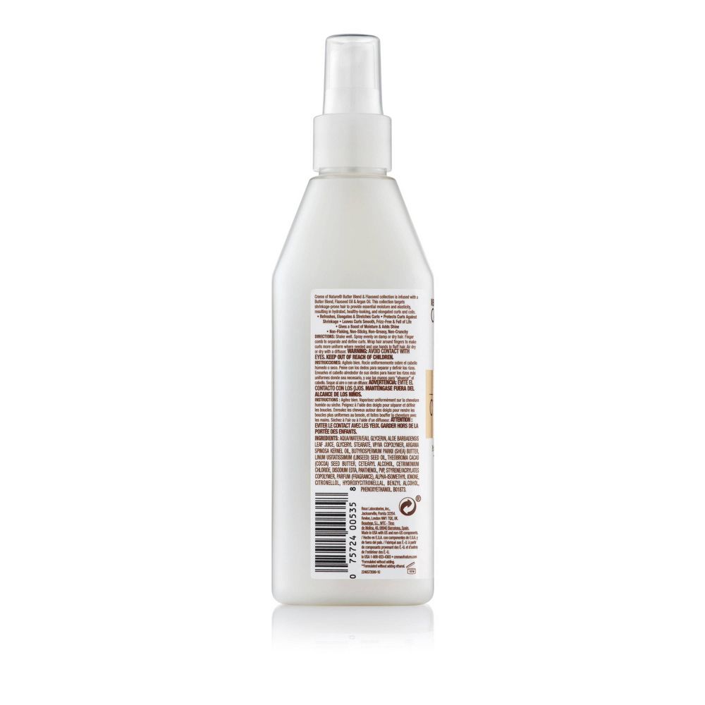 Creme of Nature Double Duty Curl Definer & Booster 12oz, 355ml