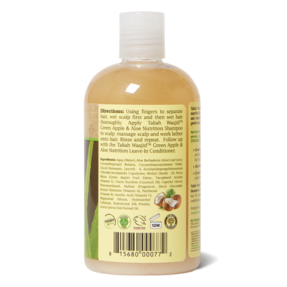 Taliah Waajid Green Apple &amp; Aloe Nutrition Shampoo 355 ml 120z